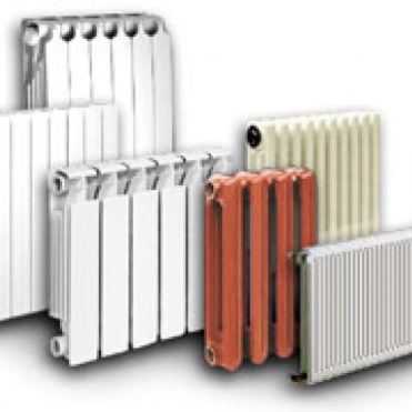 Наиболее распространённые типы радиаторов отопления
